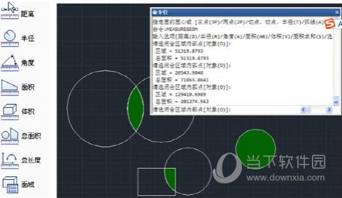 浩辰CAD2016下载