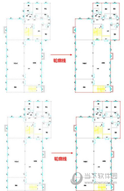 浩辰CAD2017