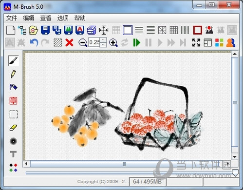 M-Brush
