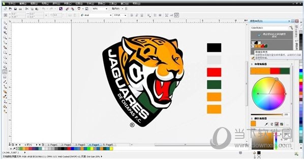 CorelDraw X664位