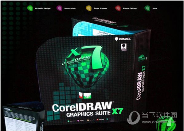 CorelDrawX7免费版