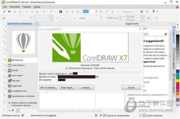 CorelDraw X7下载