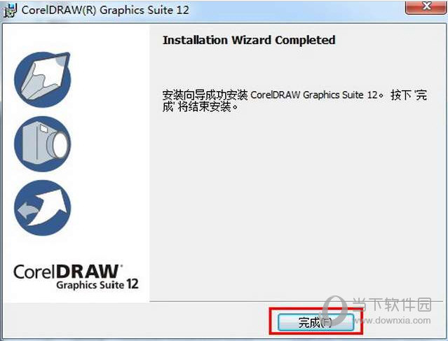 CorelDraw12下载