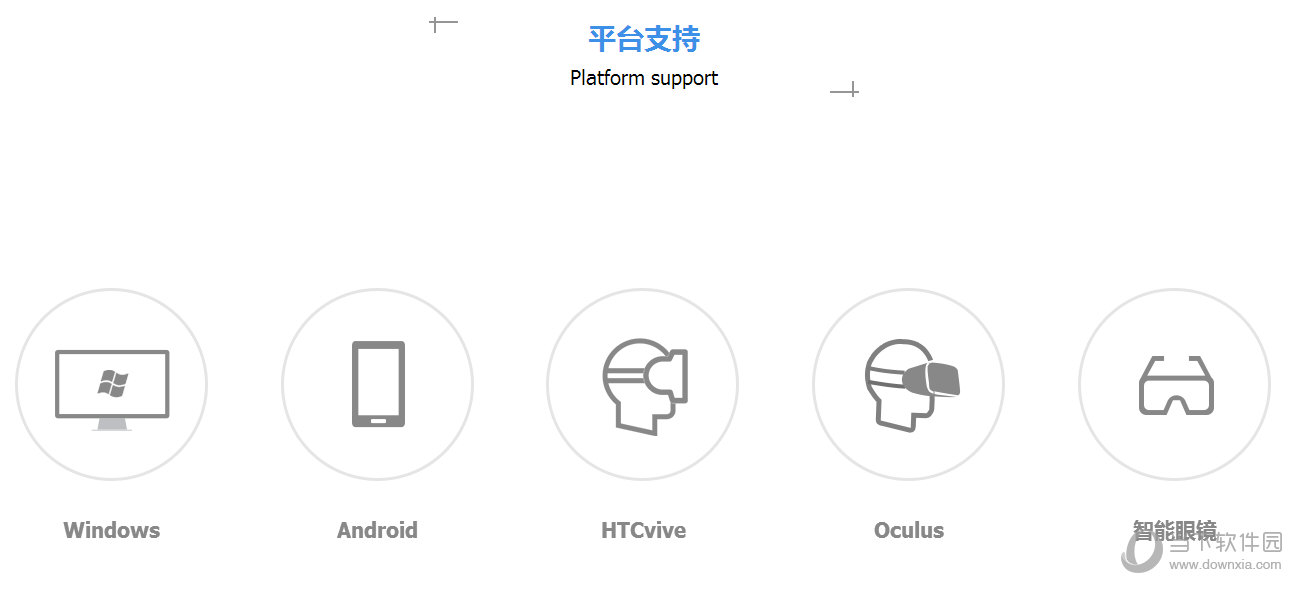 云设计软件