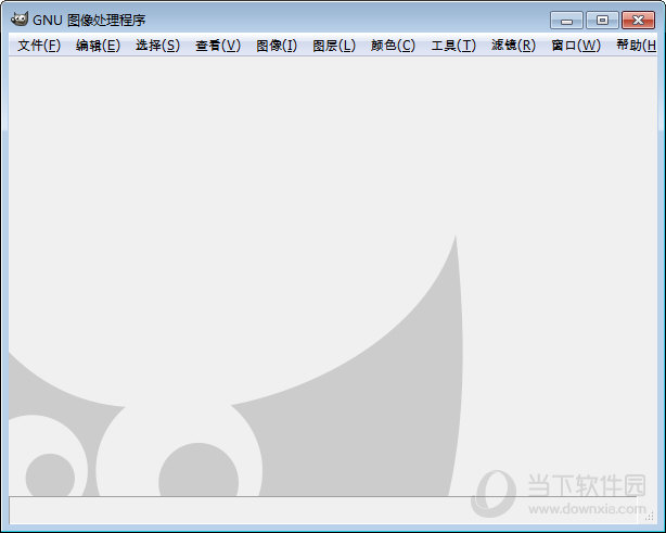 GIMP中文版