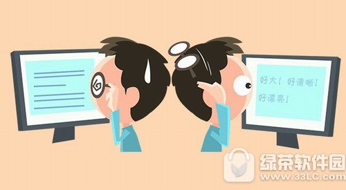 呱呱视频社区财经版