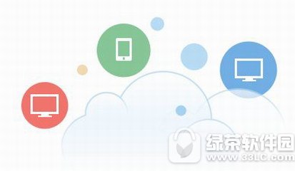 麦通国际版