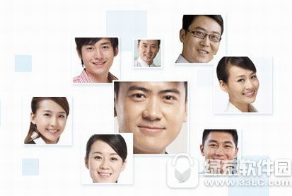 麦通国际版