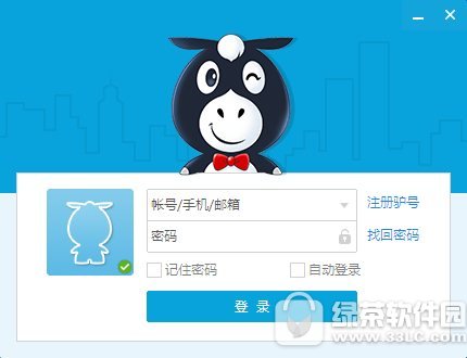 逆讯图驴
