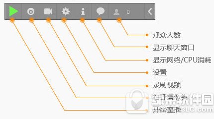 虎牙直播助手官方下载