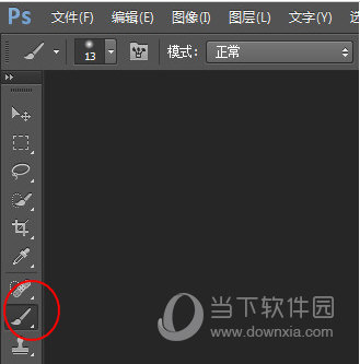 PS水晶球笔刷