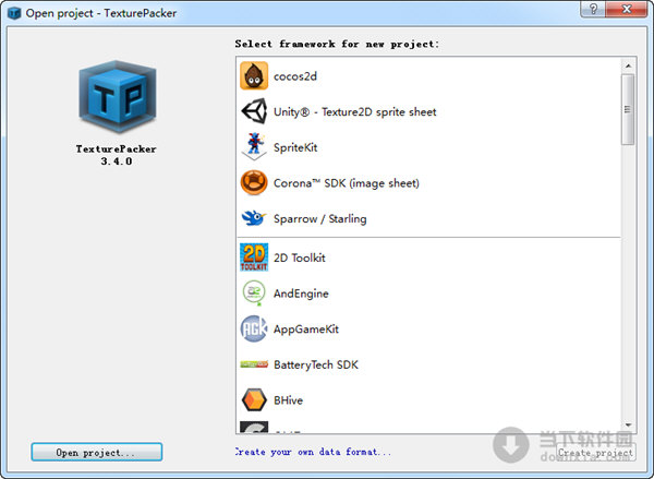 TexturePacker中文版