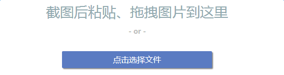 支付宝AR红包自动复原图片软件