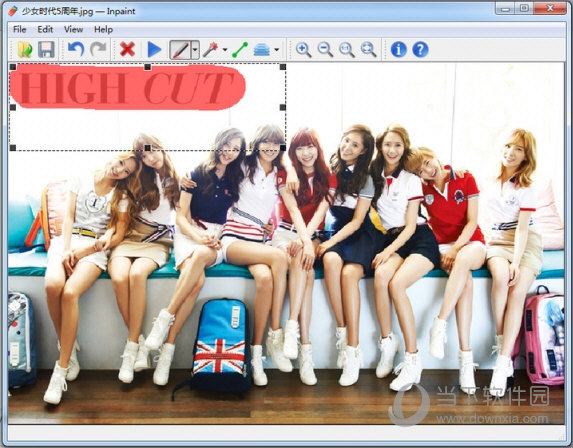 Teorex Inpaint4.3官方下载(2)