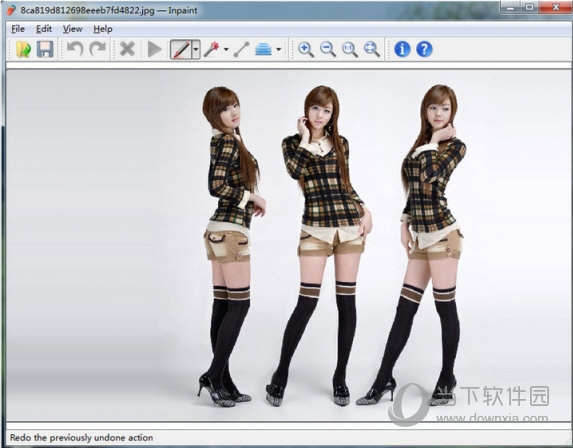 Teorex Inpaint4.3官方下载(4)