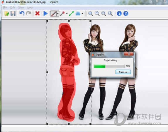 Teorex Inpaint4.3官方下载(5)