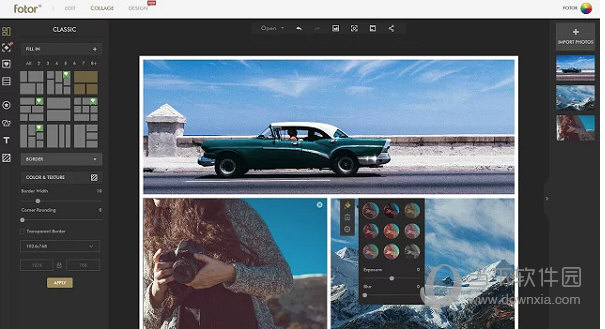 fotor电脑中文版