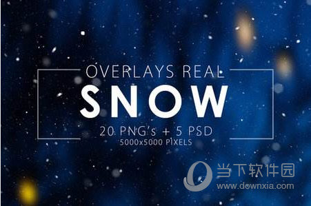 PS雪花笔刷下载