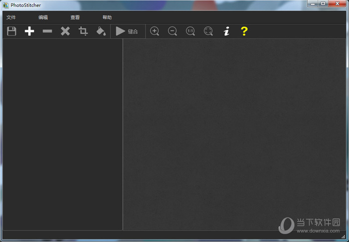 全景照片合成工具PhotoStitcher