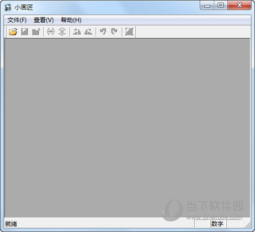 小画匠