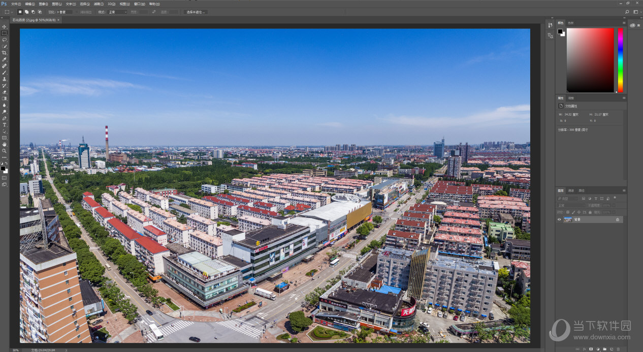 PhotoshopCC2017