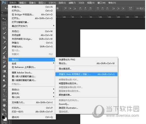 PhotoshopCC201664位