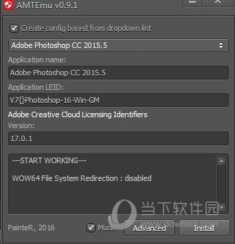 PhotoshopCC2017