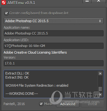 PhotoshopCC2017