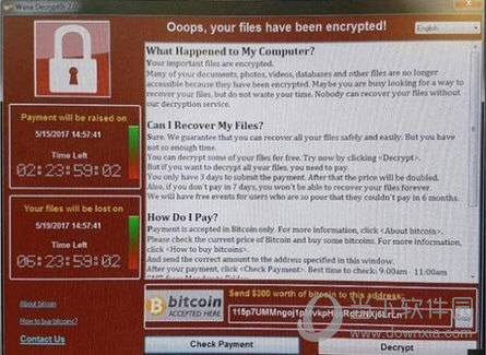 wannacry补丁下载