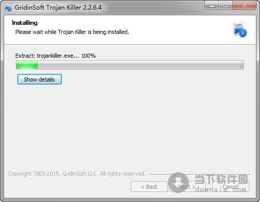 流氓软件删除工具Trojan Killer(2)