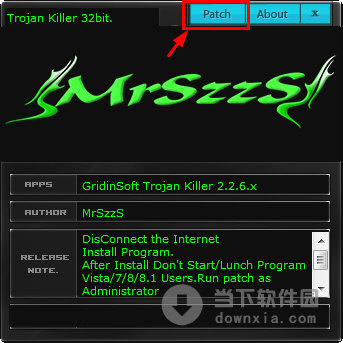 流氓软件删除工具Trojan Killer(3)