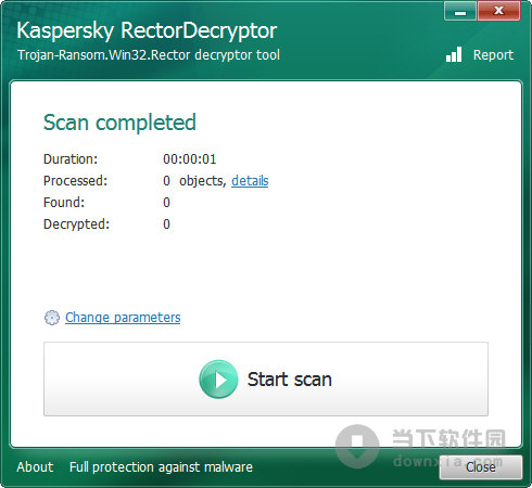 卡巴斯基专杀工具RectorDecryptor