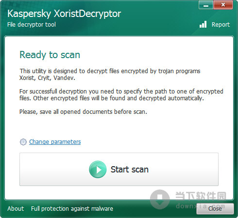 病毒专杀工具XoristDecryptor