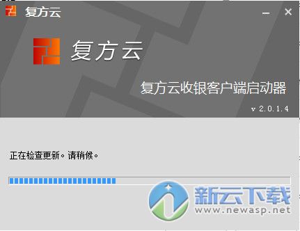 复方云药店管理系统