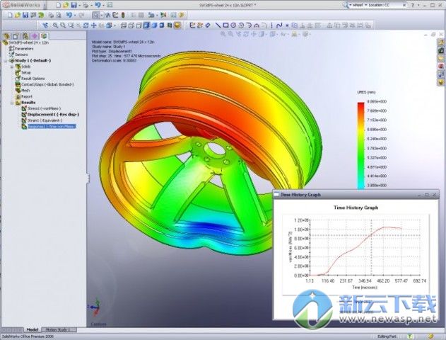 热仿真工具SimulationCFD2017