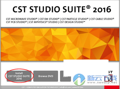 CST2016(1)