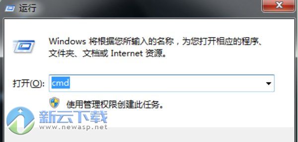 proe5.0野火版