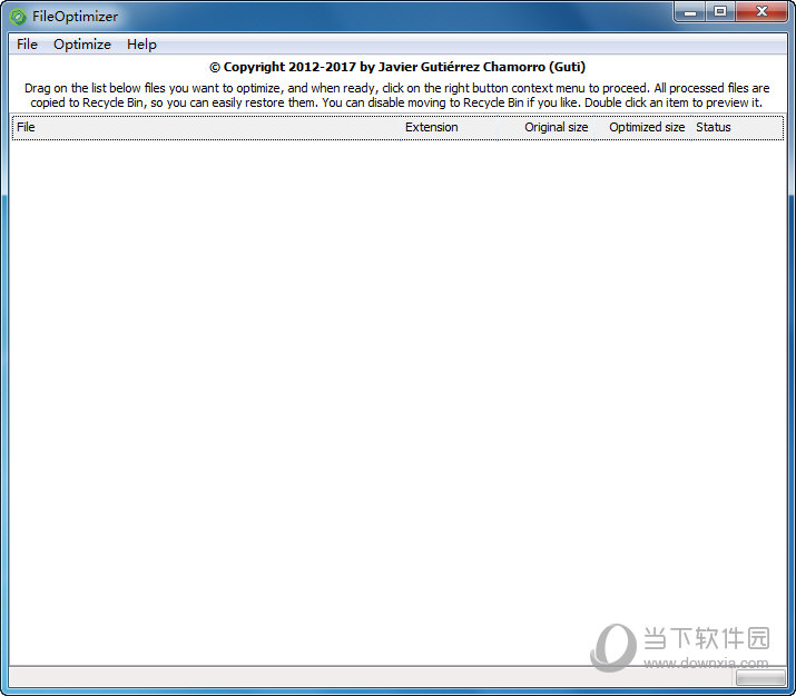 文件重压缩软件FileOptimizer