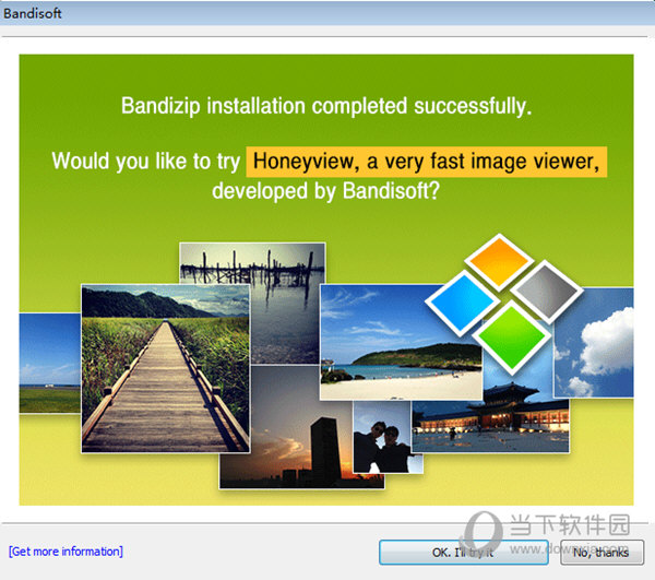 Bandizip中文版