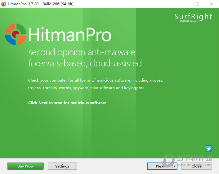系统安全软件HitmanPro