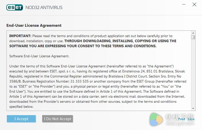 ESET NOD32 Antivirus 4(1)