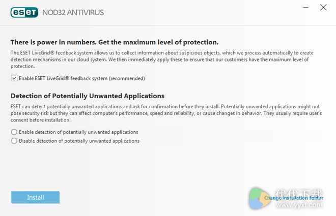 ESET NOD32 Antivirus 4(2)