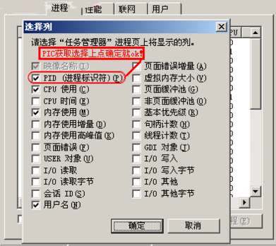 DrvAnti驱动防火墙终结者