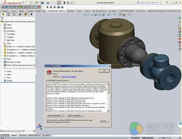 SOLIDWORKS2017