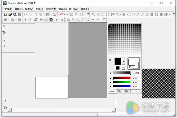 动画制作工具GraphicsGale汉化