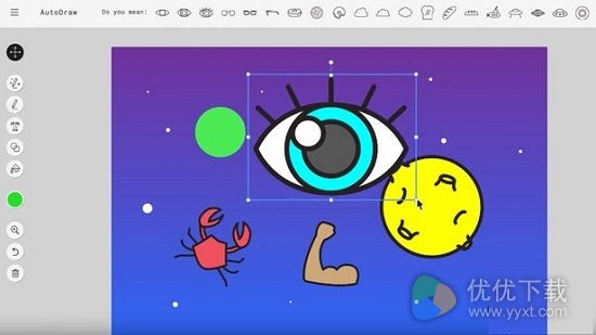 智能画图软件AutoDraw下载