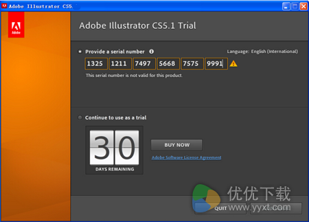 AI设计软件adobeillustratorcs6官方简体中文版