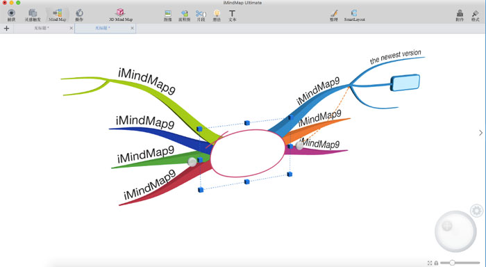 手绘思维导图软件iMindMap9中文