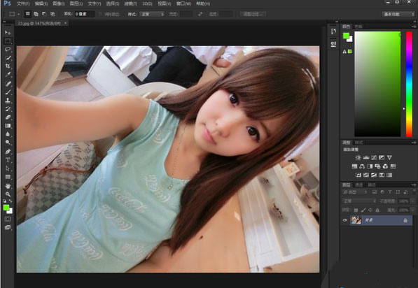 PhotoshopCC2015下载