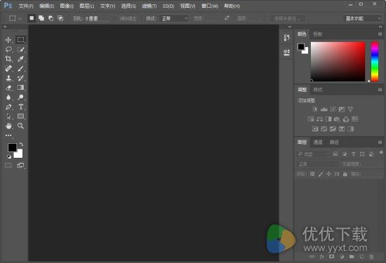 PhotoshopCC201764位